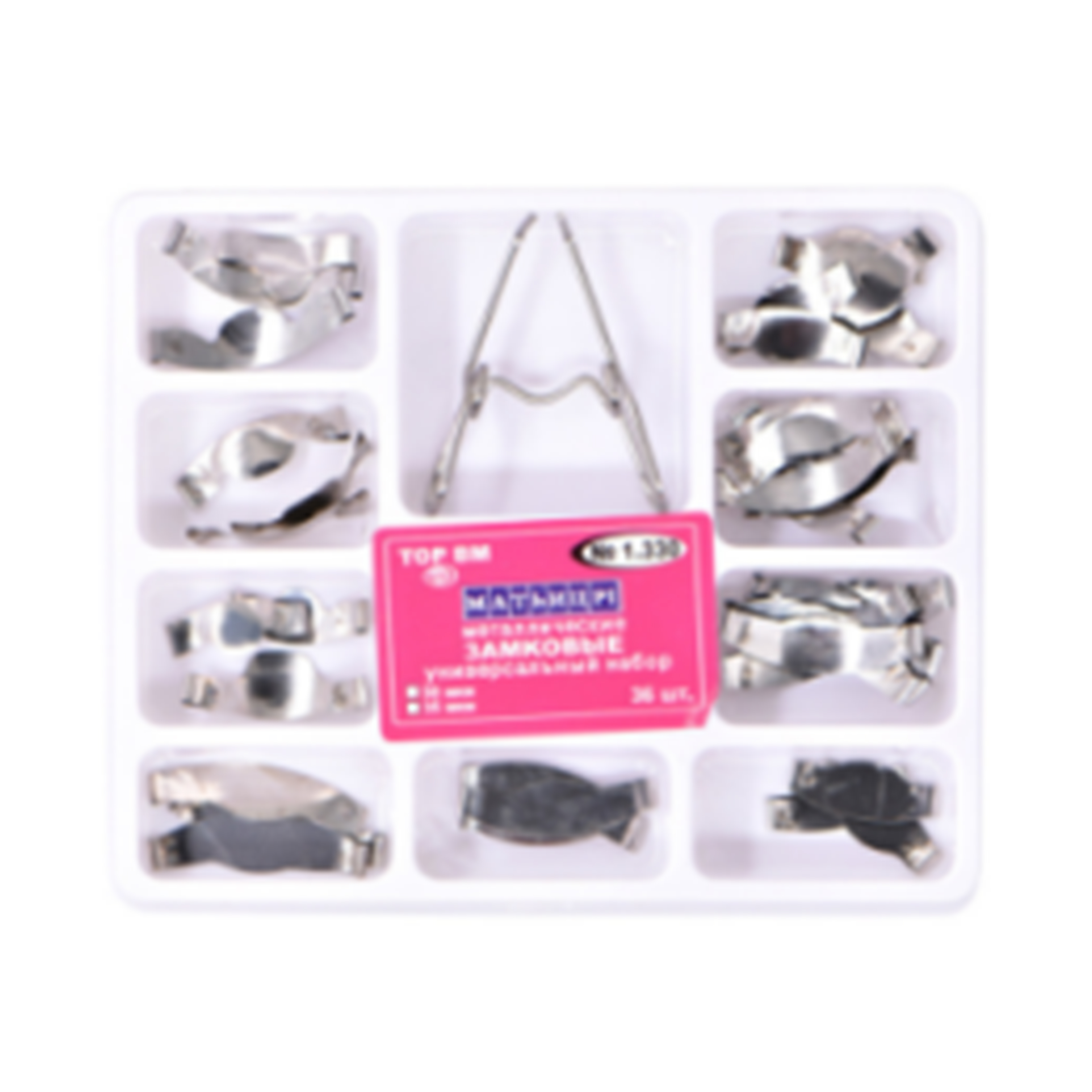 Material dental, clínica dental, dentista, productos dentales, odontología, odon